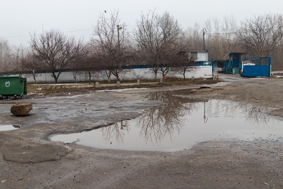 Страшный сон