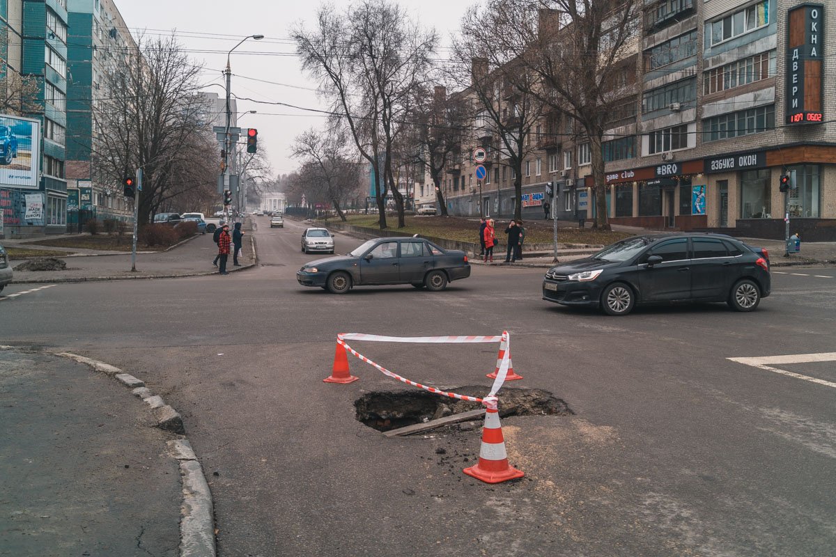 Яму оградили Яму оградили