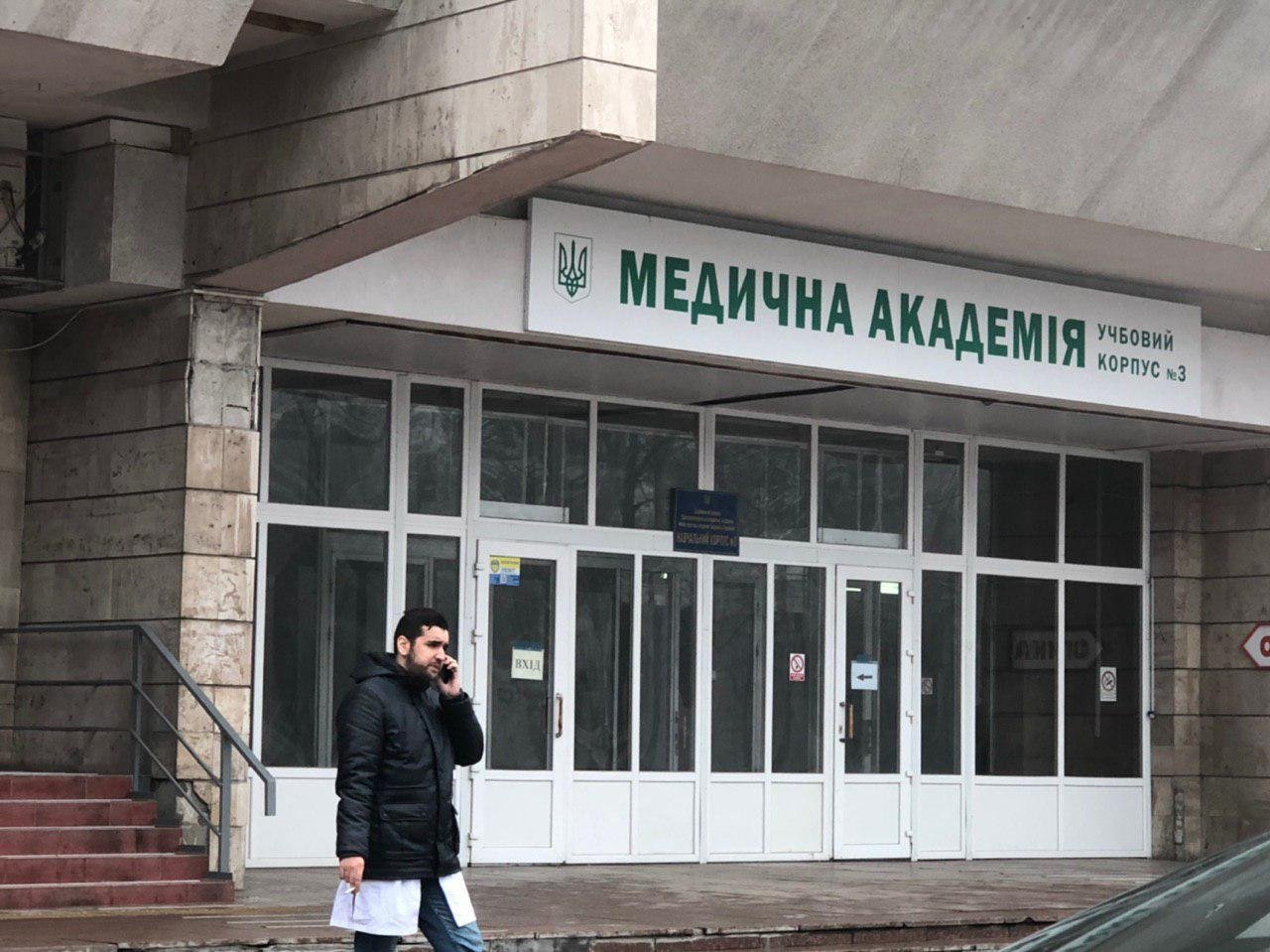 В здании приемной комиссии Днепропетровской медакадемии разместился детский магазин 5