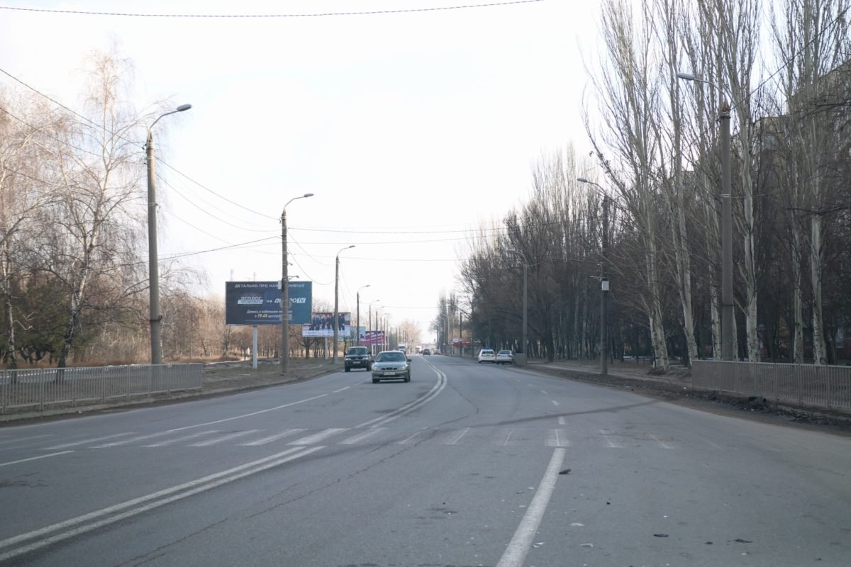 Остановился через 200 метров