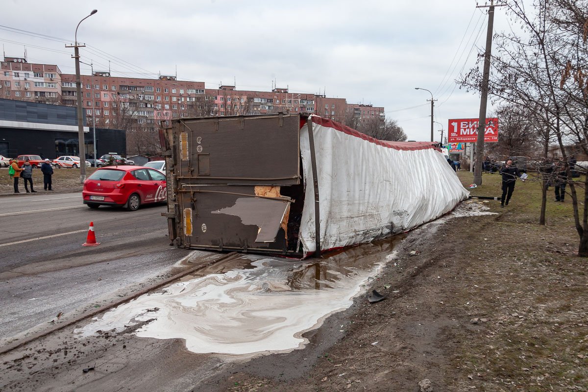 Разлилось пиво Разлилось пиво
