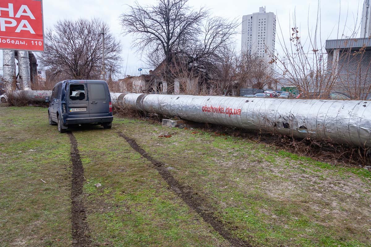 Пострадал и Ford Пострадал и Ford