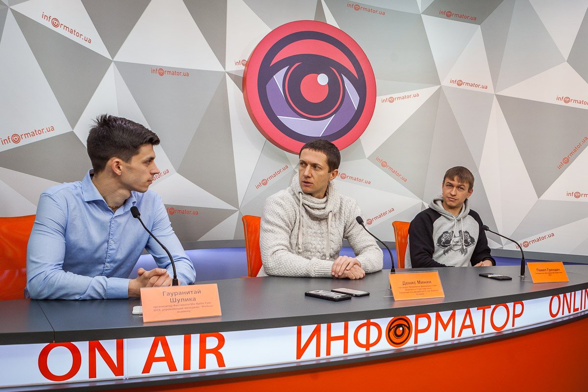 Это мероприятие призывает людей вести здоровый образ жизни Это мероприятие призывает людей вести здоровый образ жизни