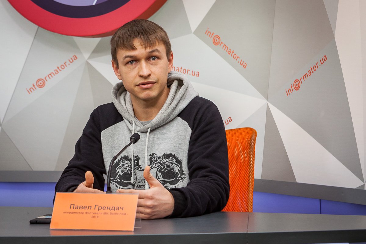 Координатор фестиваля Павел Грендач Координатор фестиваля Павел Грендач