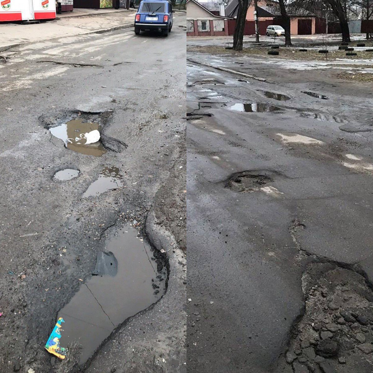 Ямы, залитые водой - "ловушка" для автомобилей Ямы, залитые водой - "ловушка" для автомобилей