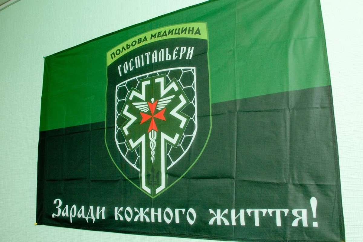 В Днепре начало работать уникальное коммунальное предприятие «Госпитальеры Днепра»