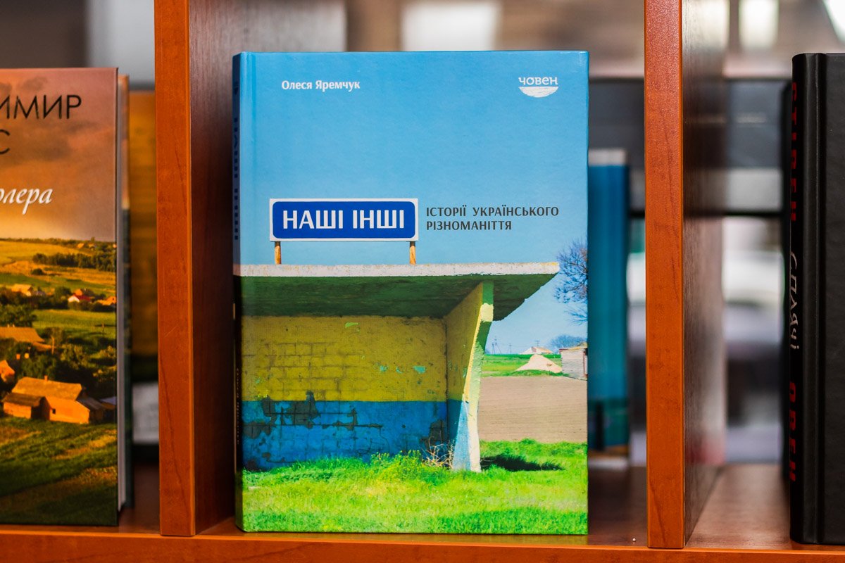 ТОП-10 книжных новинок, которые стоит почитать в феврале 1