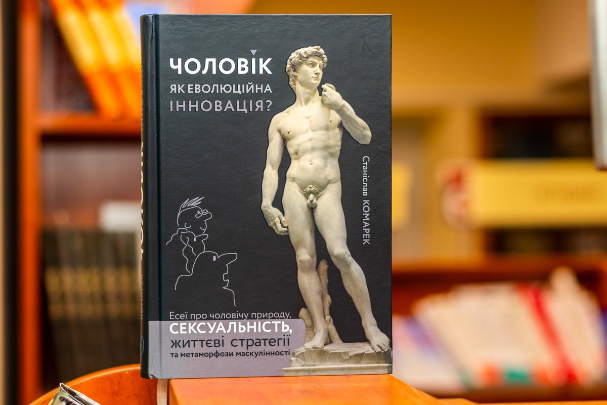 ТОП-10 книжных новинок, которые стоит почитать в феврале 5