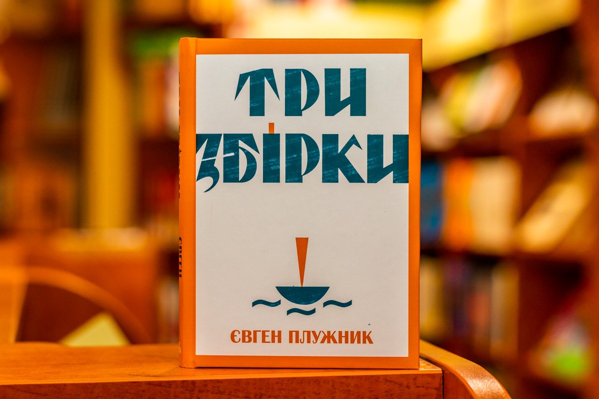 ТОП-10 книжных новинок, которые стоит почитать в феврале 6