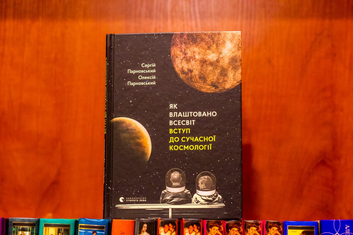 ТОП-10 книжных новинок, которые стоит почитать в феврале 7