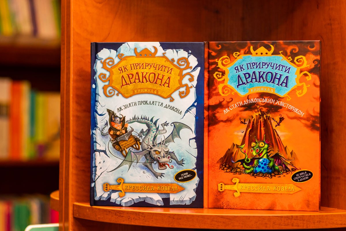 ТОП-10 книжных новинок, которые стоит почитать в феврале 8