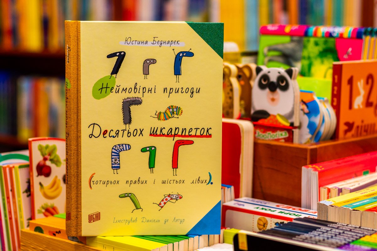 ТОП-10 книжных новинок, которые стоит почитать в феврале 9