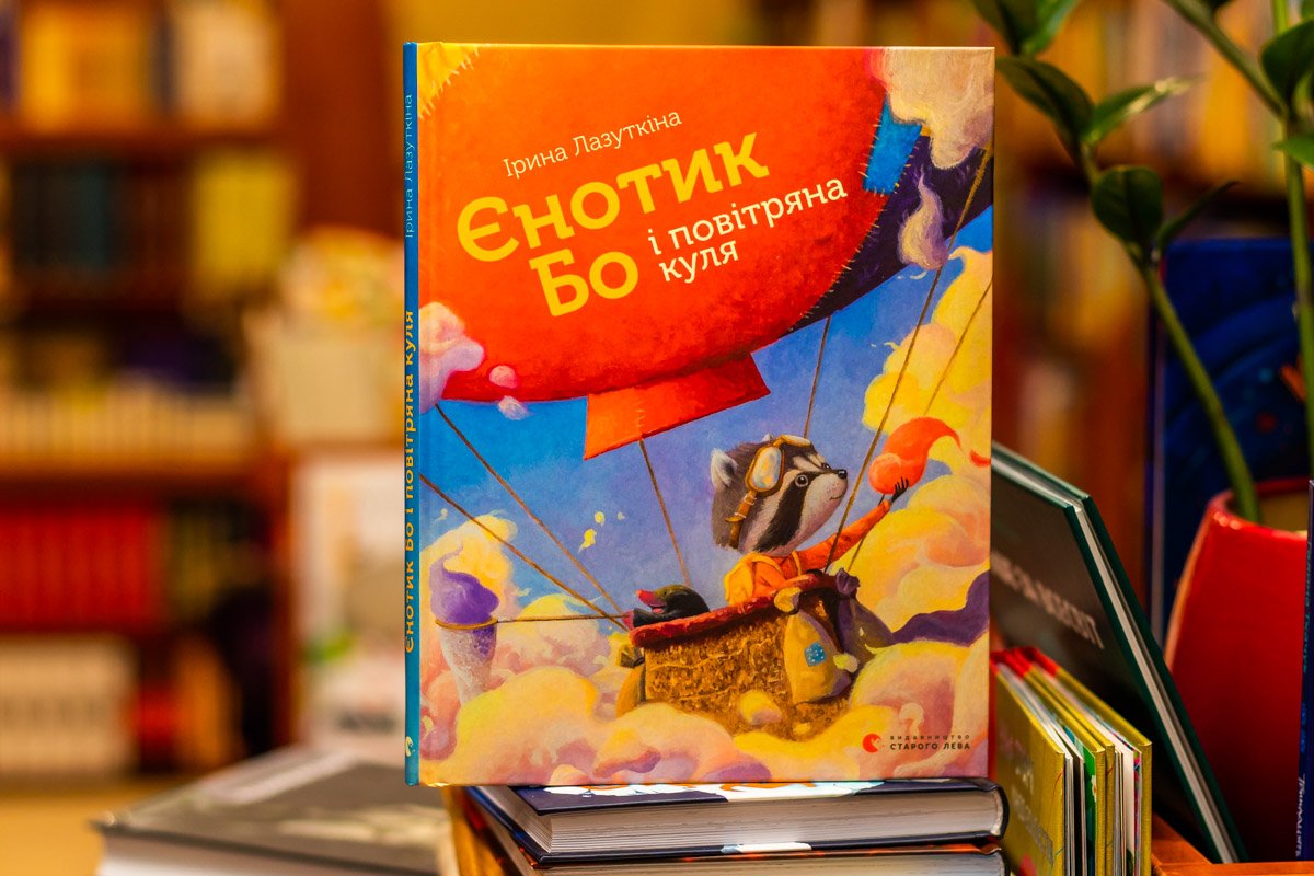 ТОП-10 книжных новинок, которые стоит почитать в феврале 10