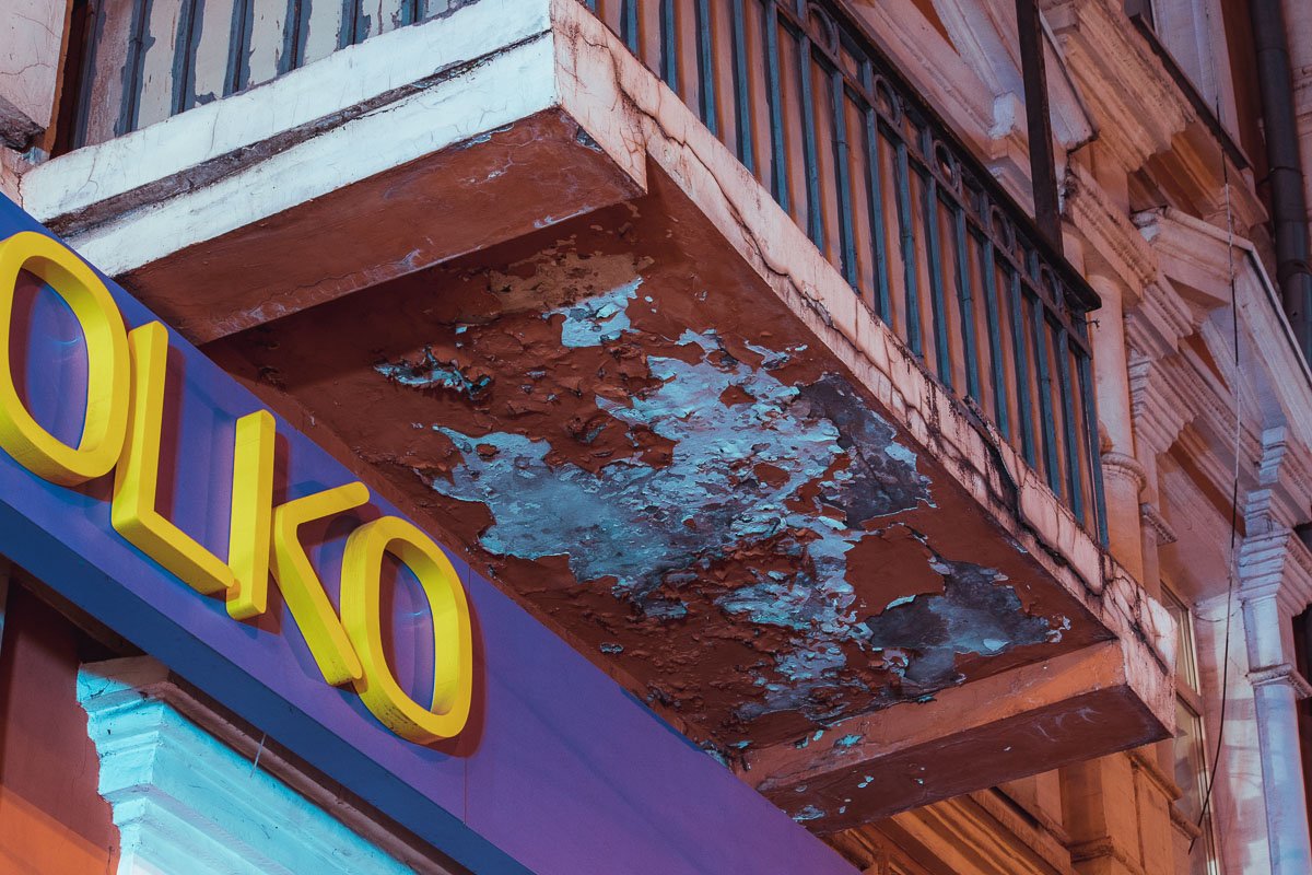 Немного рекламы Немного рекламы