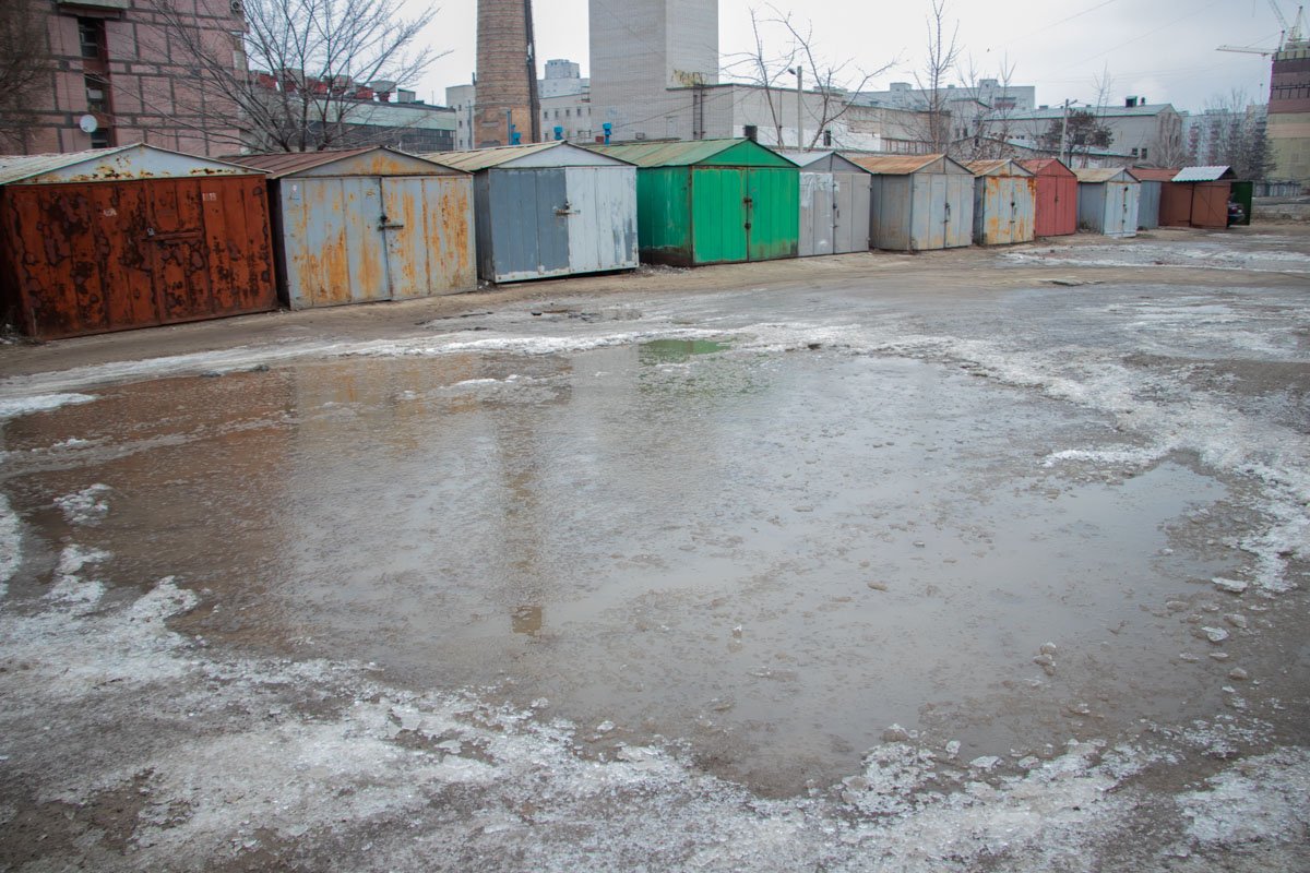 Давай поиграем?