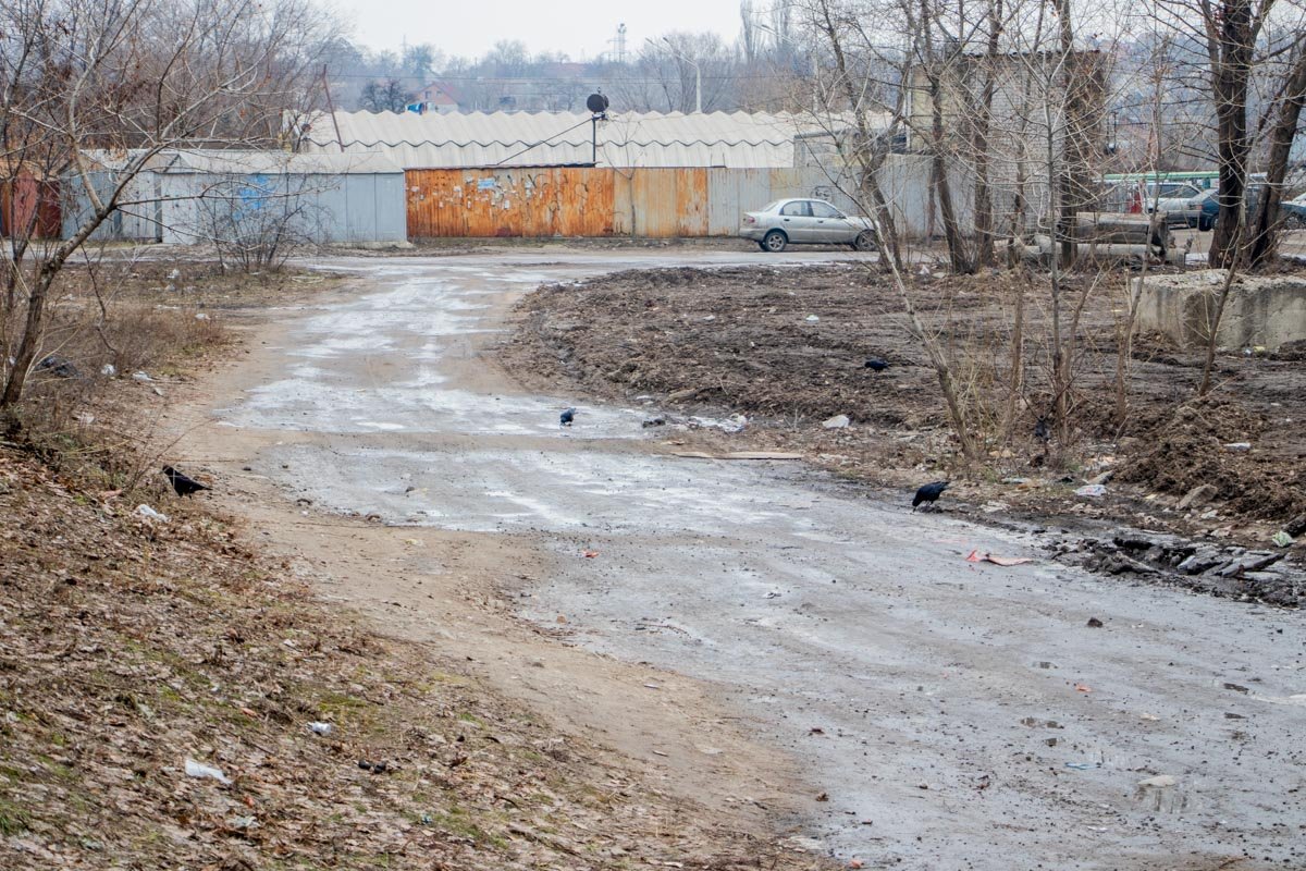 Рубиновые горки