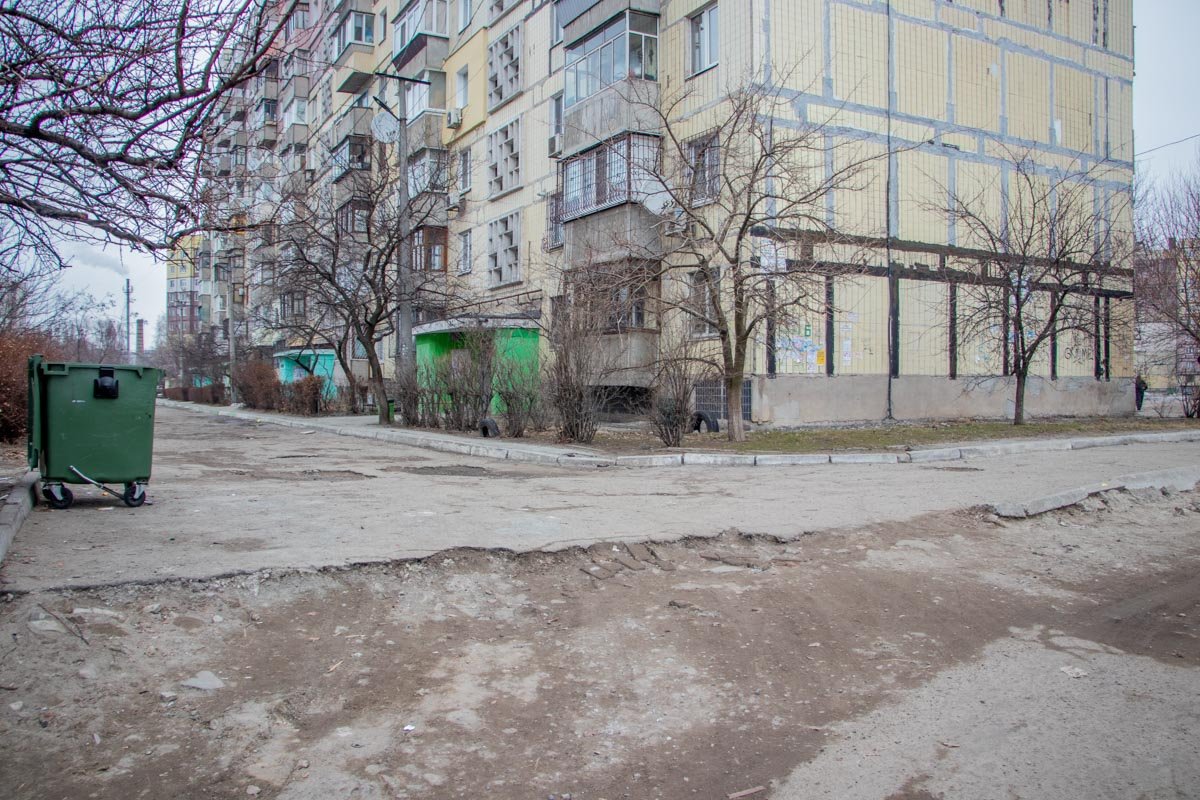 Асфальт решил уйти