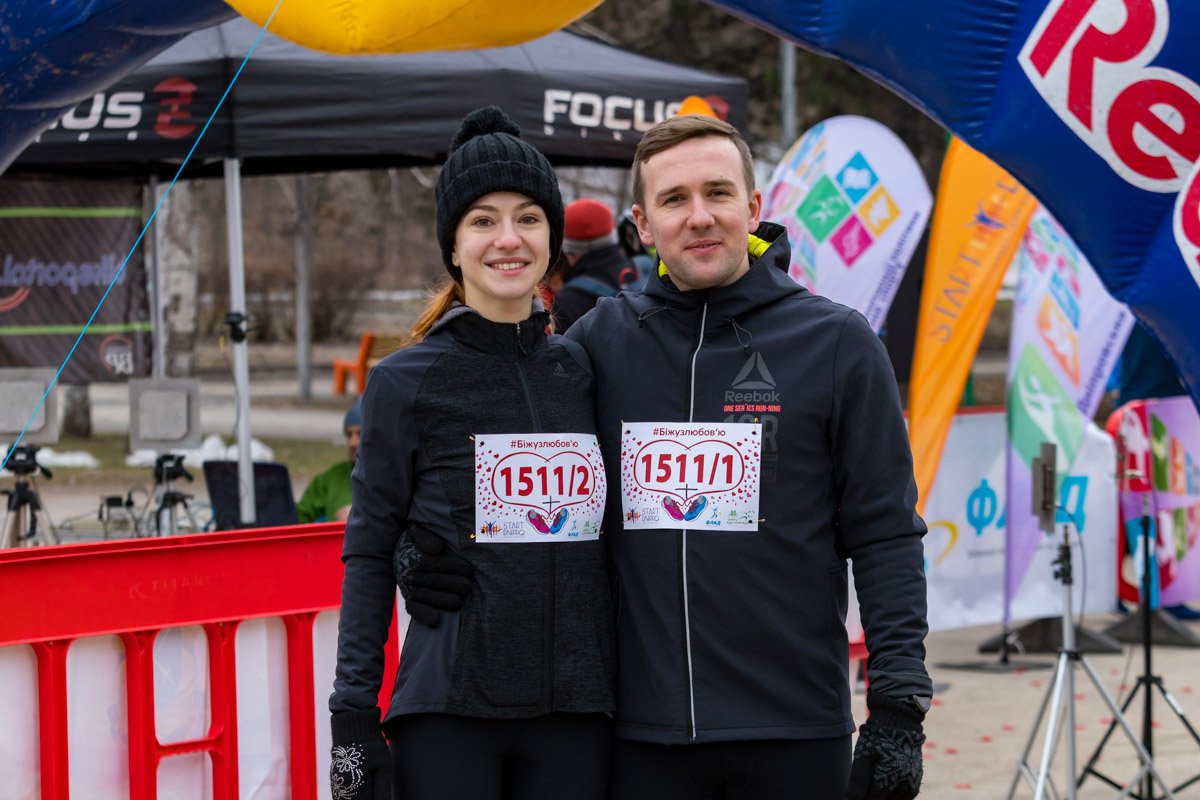 Главное быть вместе