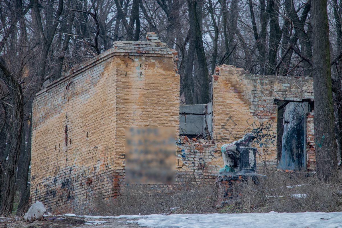 Реклама есть везде Реклама есть везде