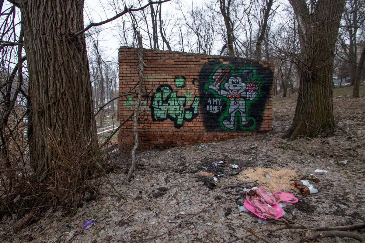 Минутка добра Минутка добра