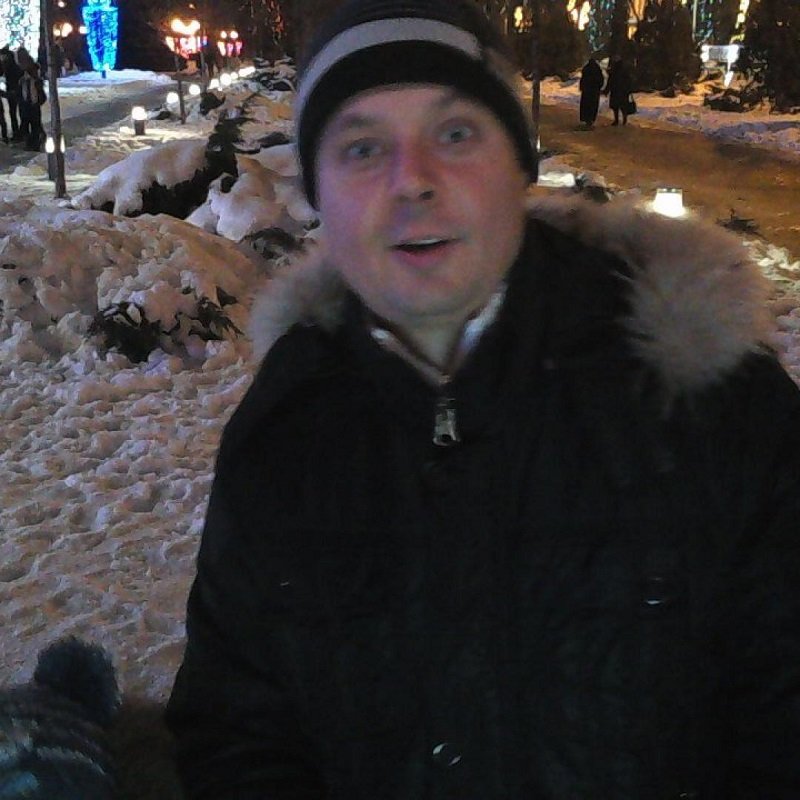 Ухты, а что это за штука такая?