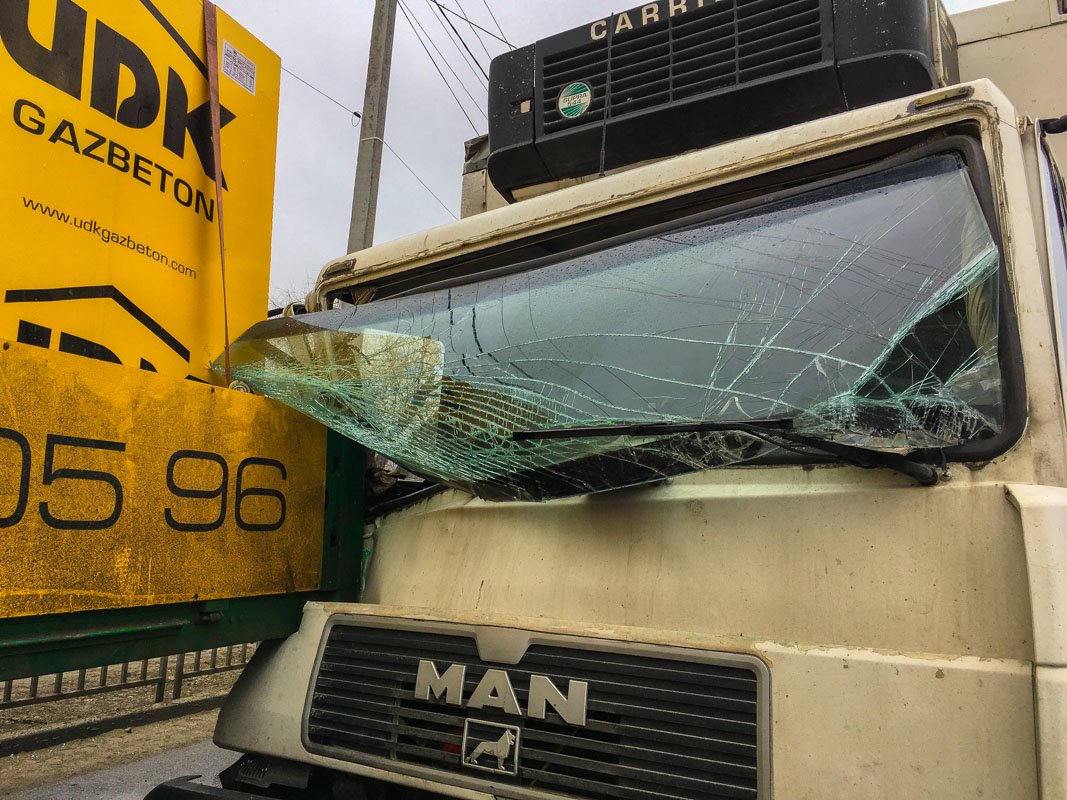 Авария произошла приблизительно в 11:50 Авария произошла приблизительно в 11:50