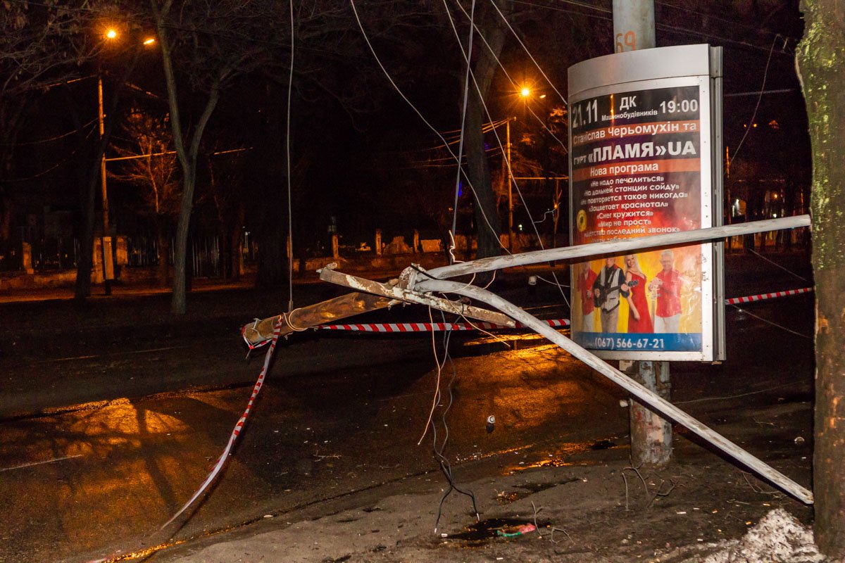 Место оградили лентой