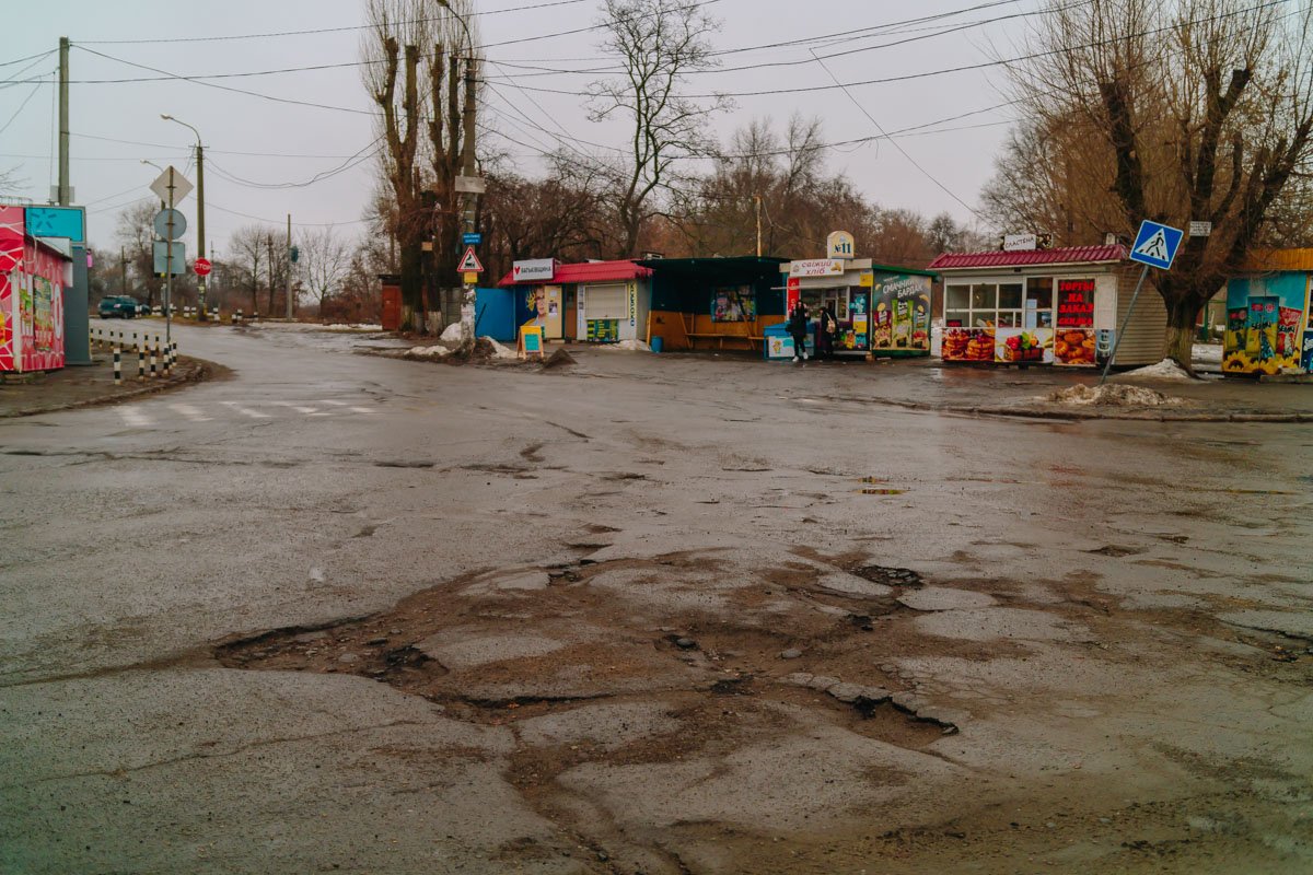 Место падения астероида  Место падения астероида