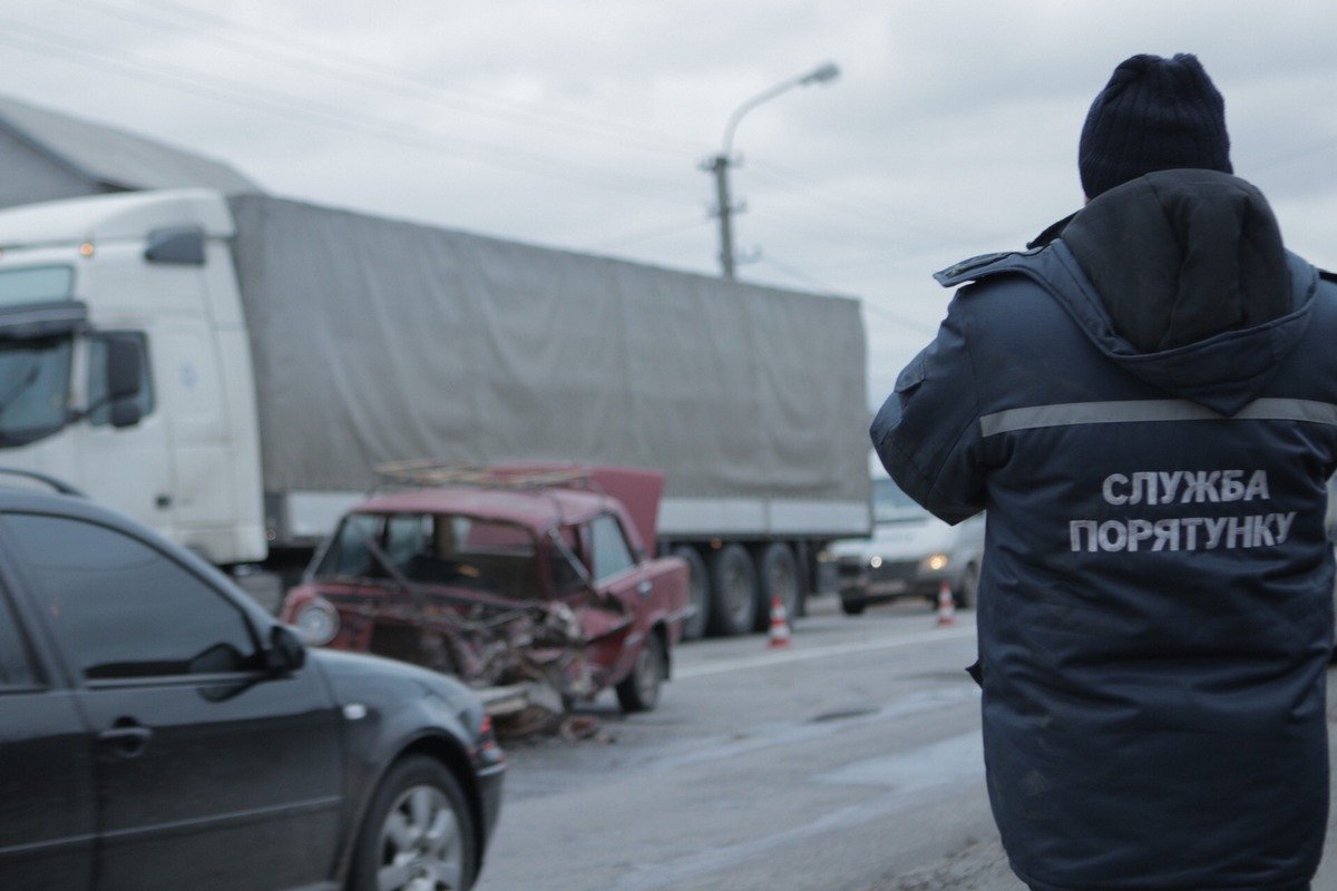 На место вызвали спасателей