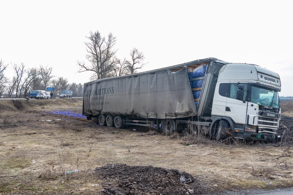 Никто не пострадал Никто не пострадал