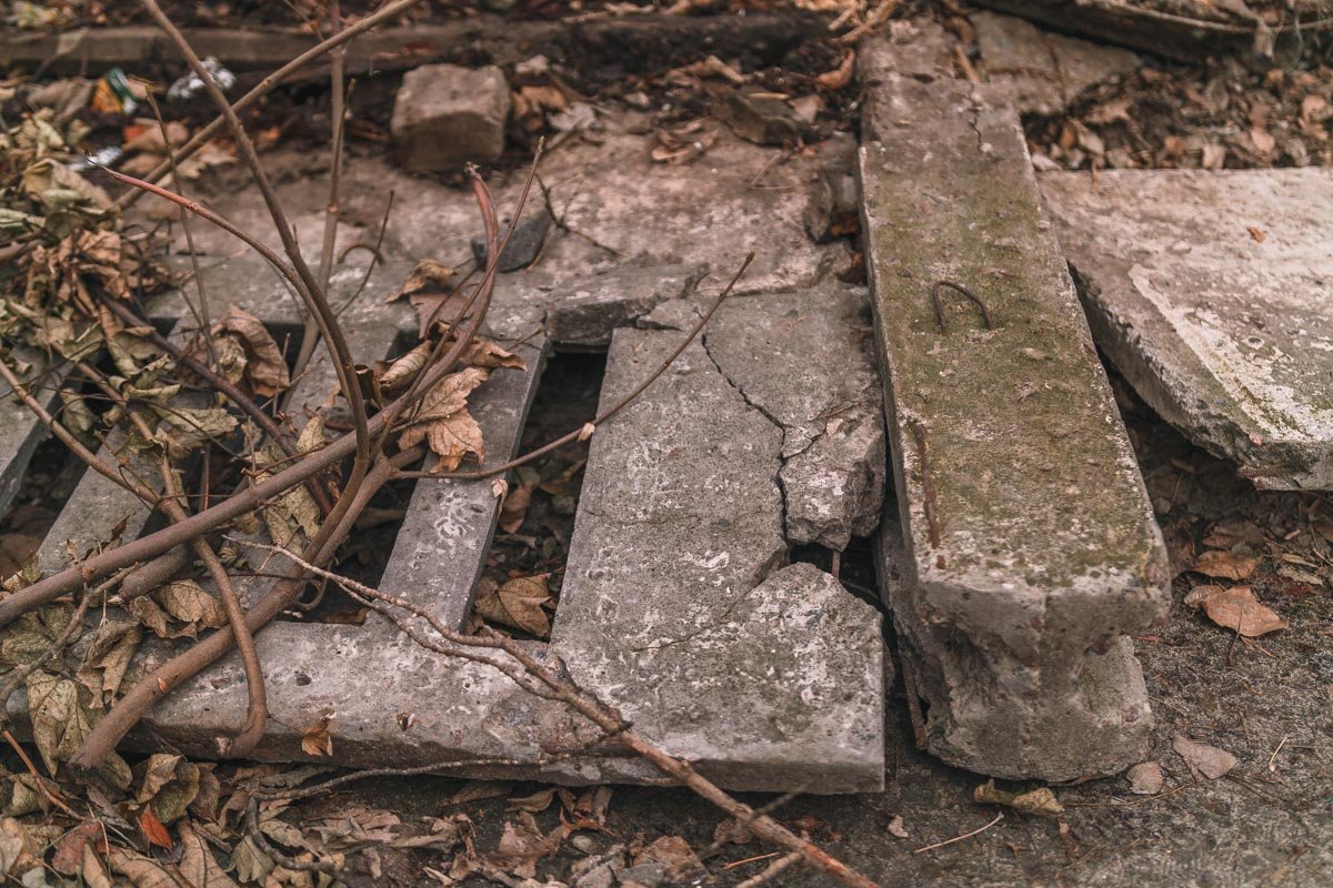 Как страшно жить