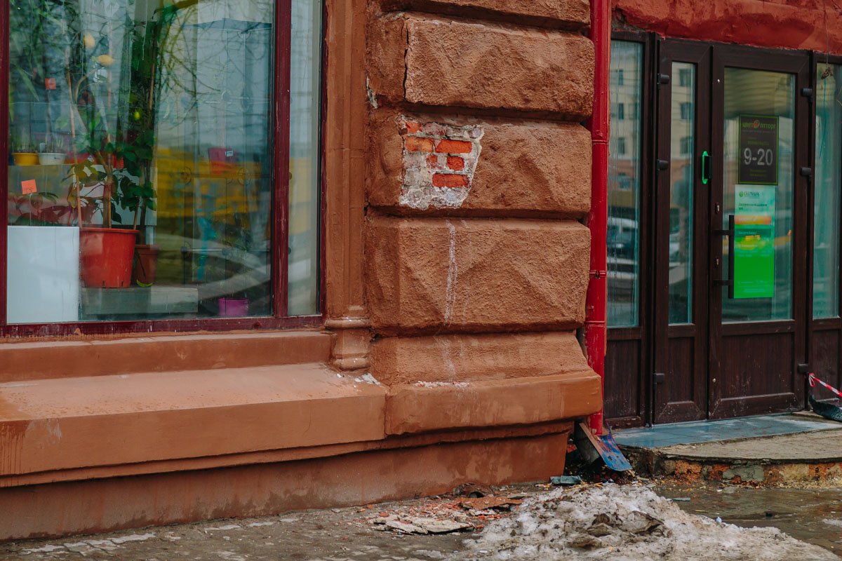 Опасность повсюду