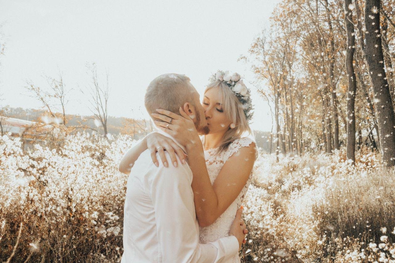 Я люблю тебя, это здорово