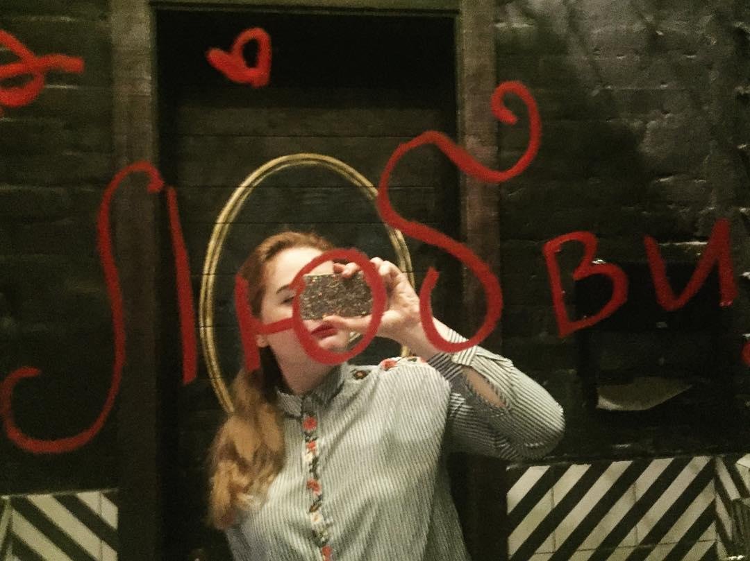 Любовь в воздухе