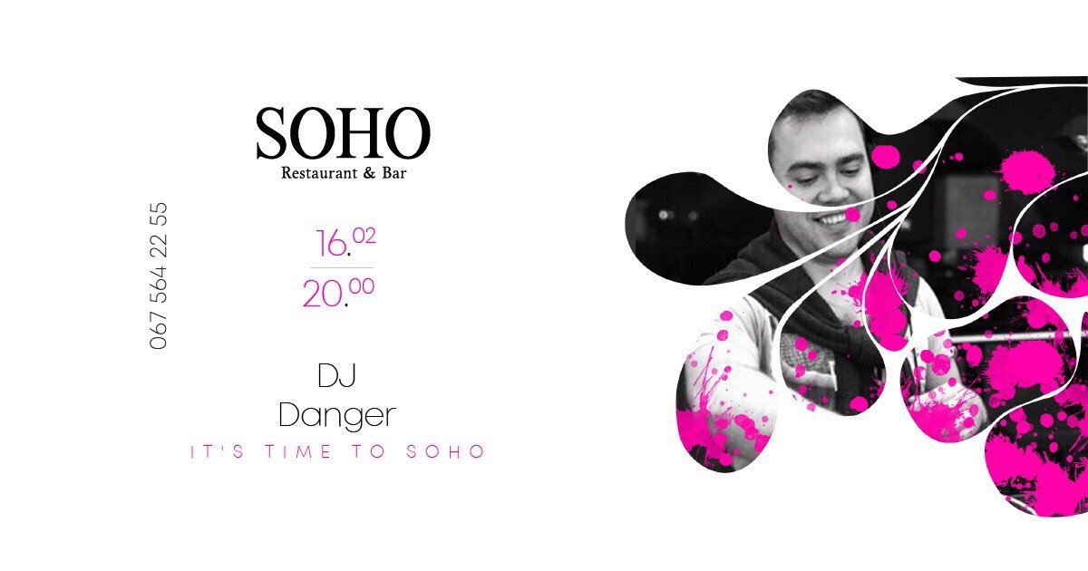 ТОП мероприятий, куда стоит пойти на выходных в Днепре 1