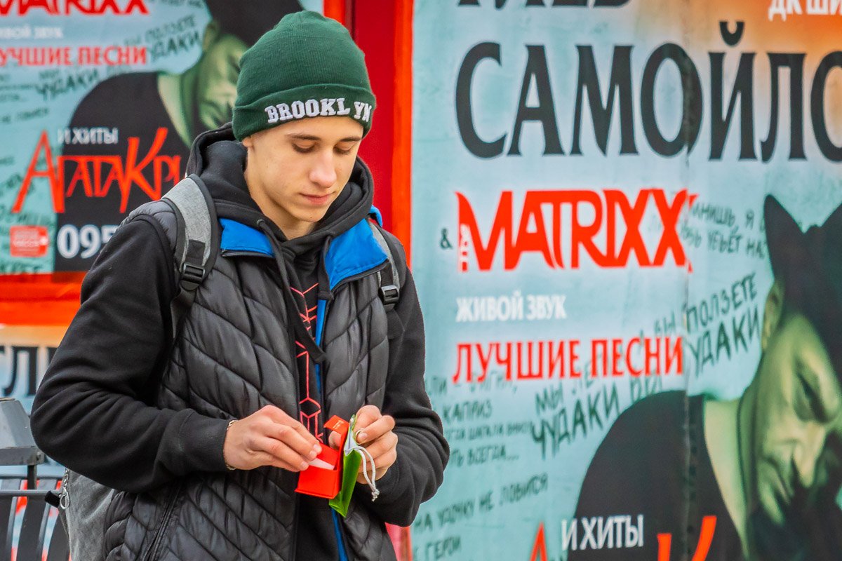 Ты сможешь!