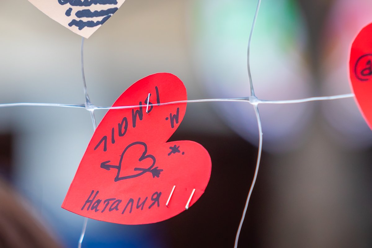 Наташе тоже любви