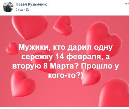 Спойлер: не сработает Спойлер: не сработает