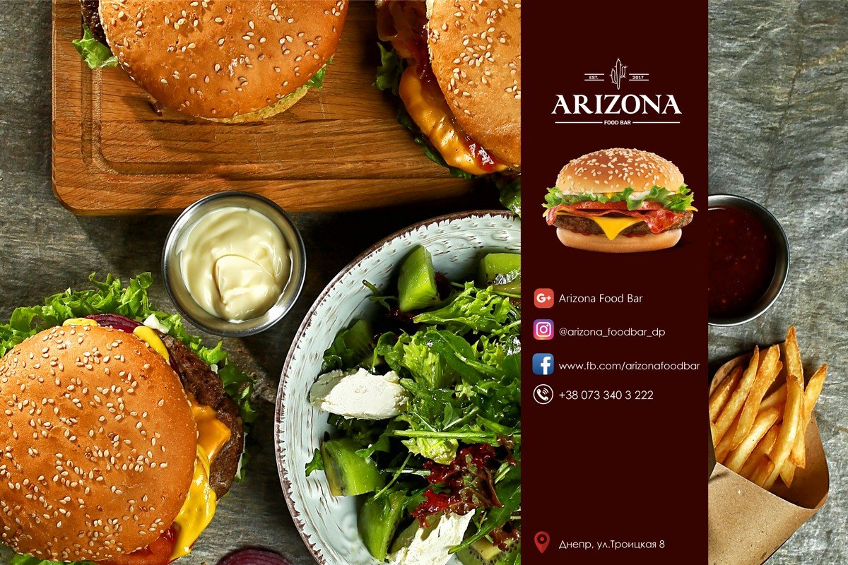 Arizona Food Bar оформлен в американском стиле