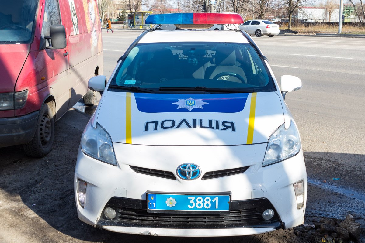 Работает полиция Работает полиция