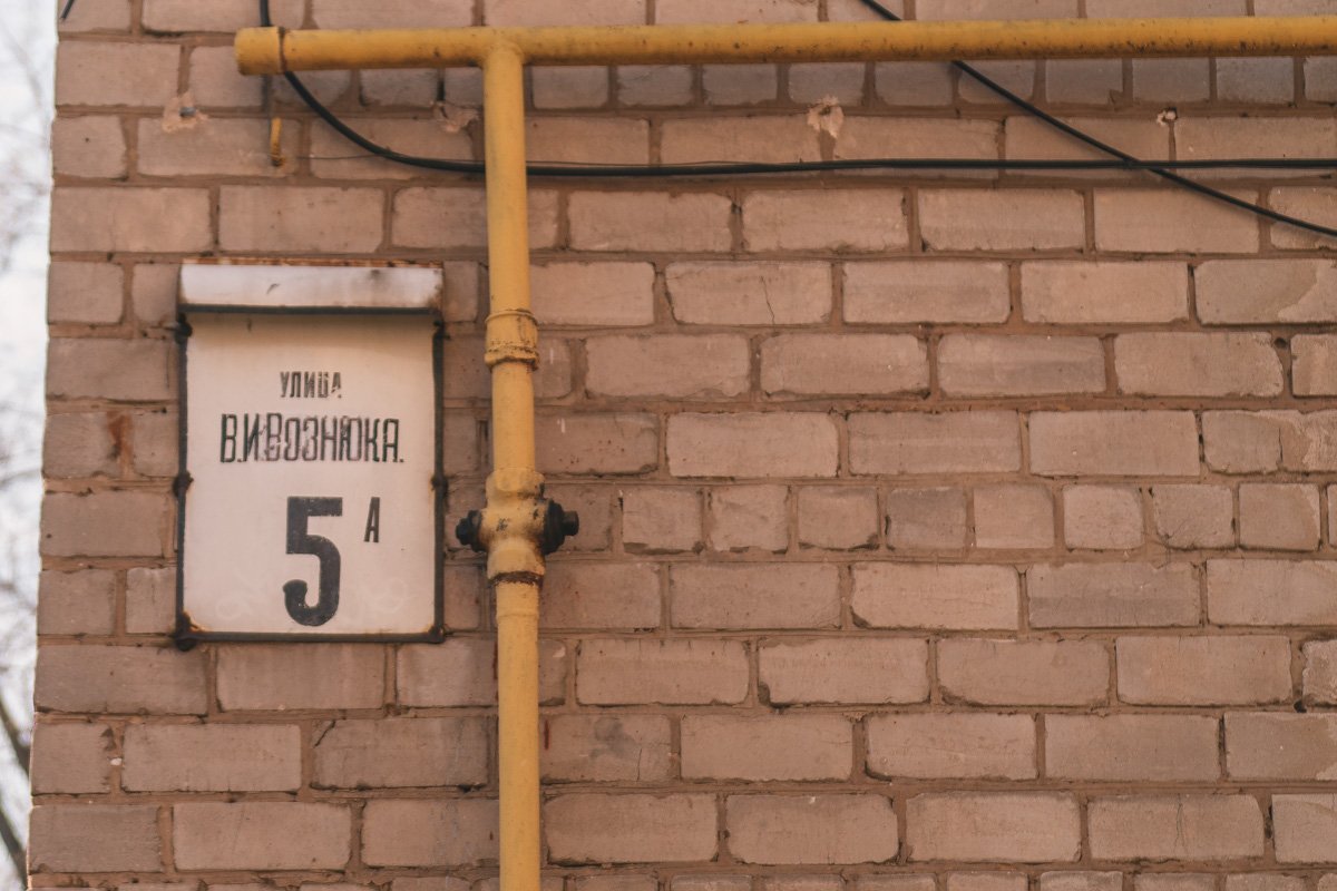 Мужчину нашел его сосед Мужчину нашел его сосед