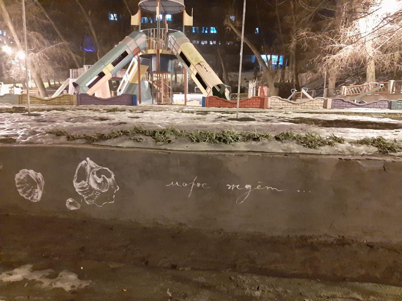 Прости море, отпуск еще не скоро Прости море, отпуск еще не скоро