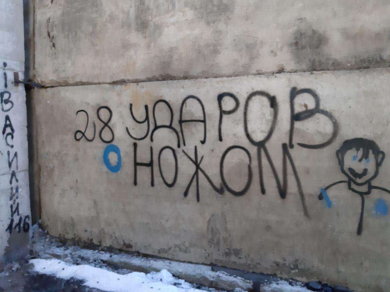 Тут в одной из заброшек спряталось чистосердечное Тут в одной из заброшек спряталось чистосердечное