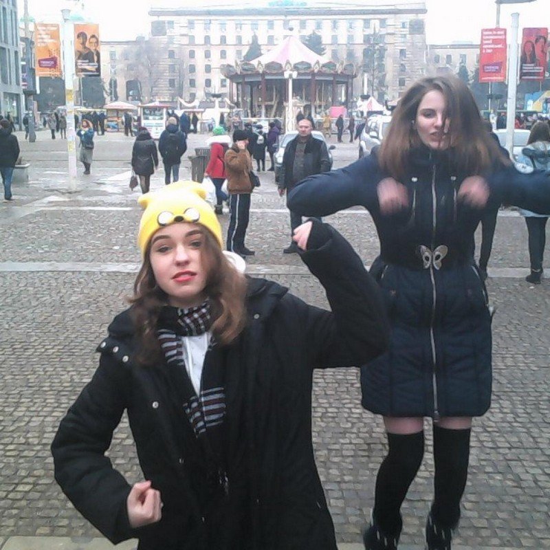 Почти подняла Почти подняла