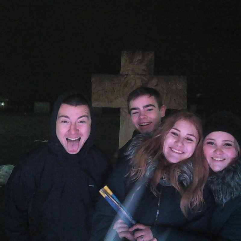 На память На память