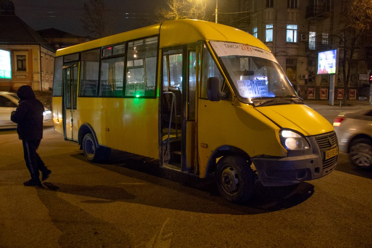 Движение затруднено