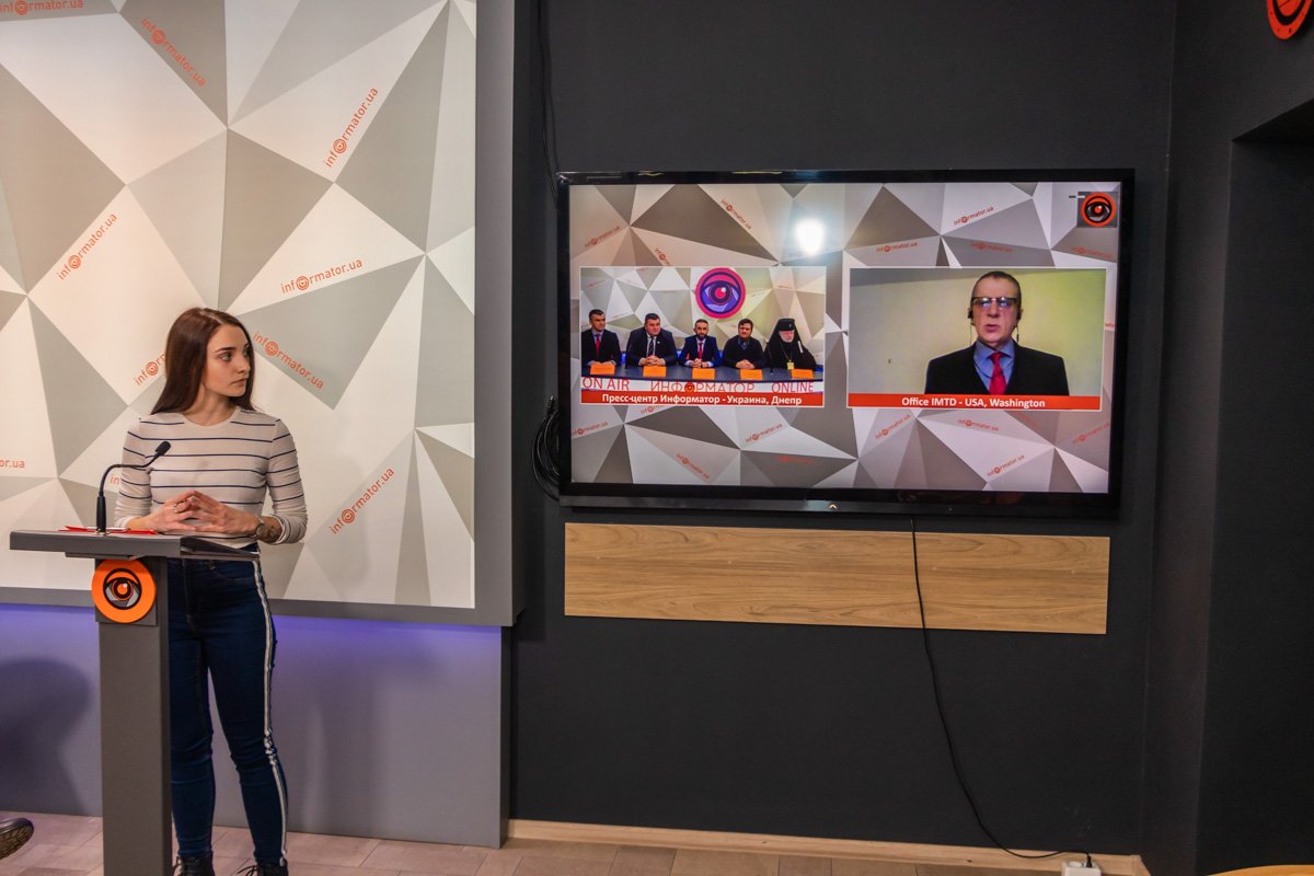 Телемост с США Телемост с США