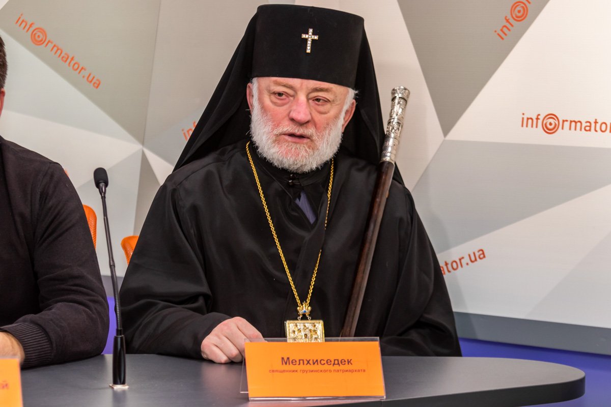 Глава духовного совета Мелхиседек Глава духовного совета Мелхиседек