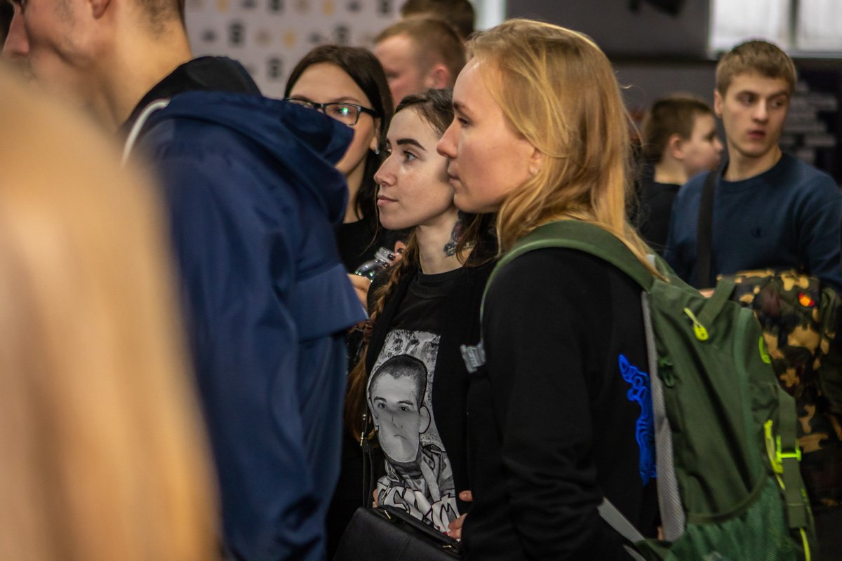 Не забывайте...