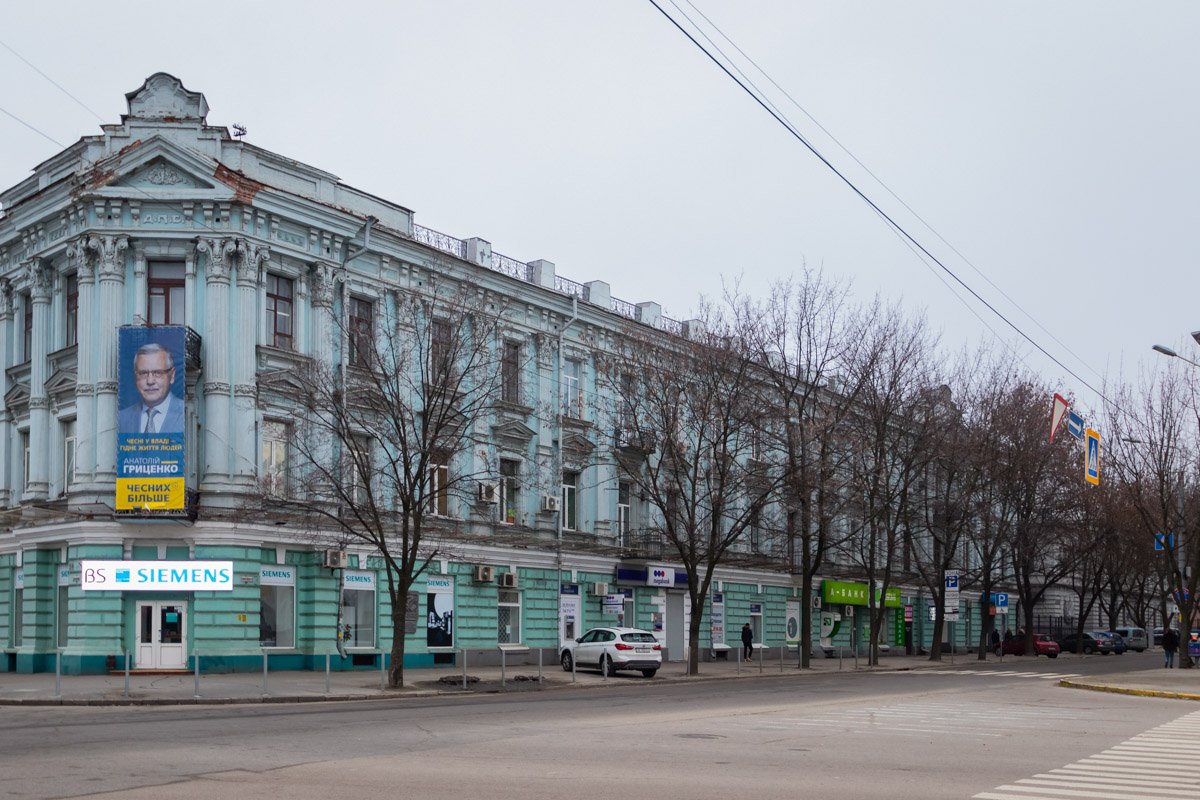 Здание прекрасно сохранилось до наших дней Здание прекрасно сохранилось до наших дней